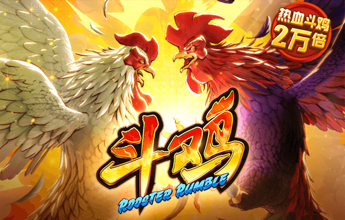江南平台app体育