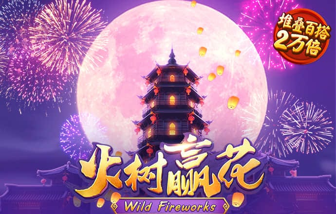 东赢体育