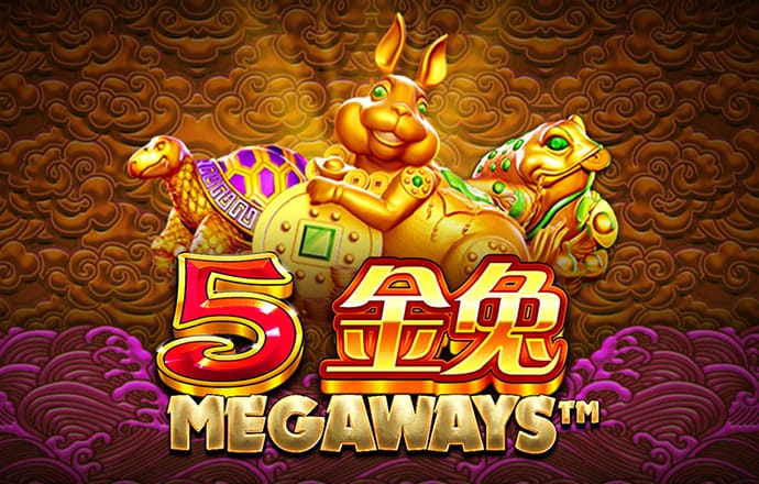 爱体育app下载入口