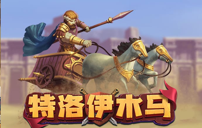 b体育下载官网