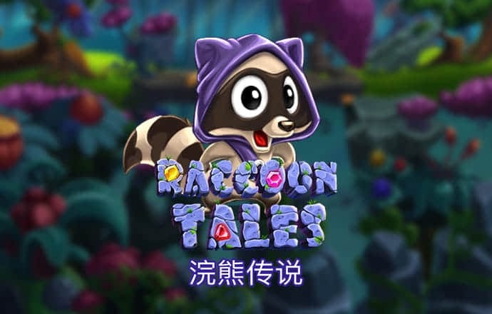 公海彩船app官方入口